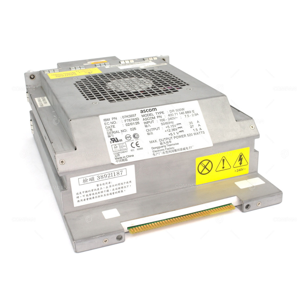 07K5985 IBM 500W POWER SUPPLY WITH FAN FOR IBM EXP300