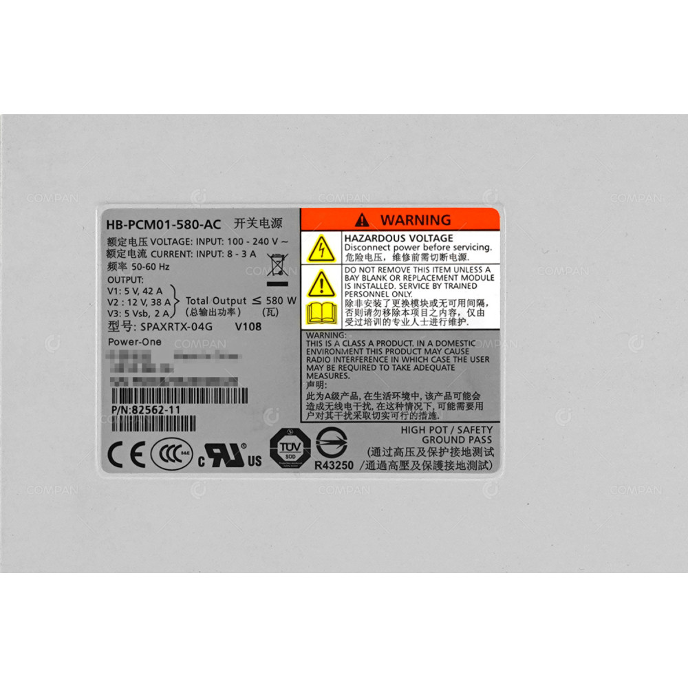 114-00070+A0 NETAPP 580W POWER SUPPLY FOR NETAPP DS4243