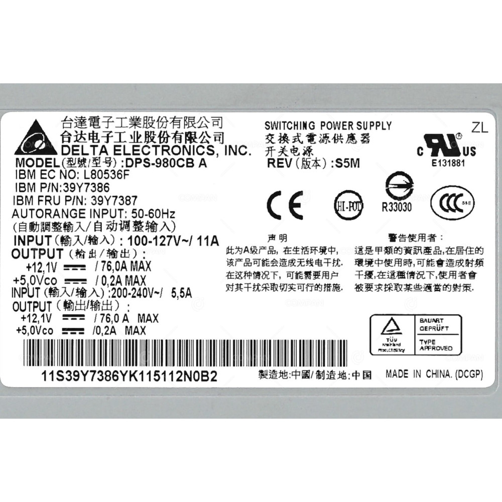 39Y7387 IBM DELTA 920W POWER SUPPLY  FOR X3500 M3