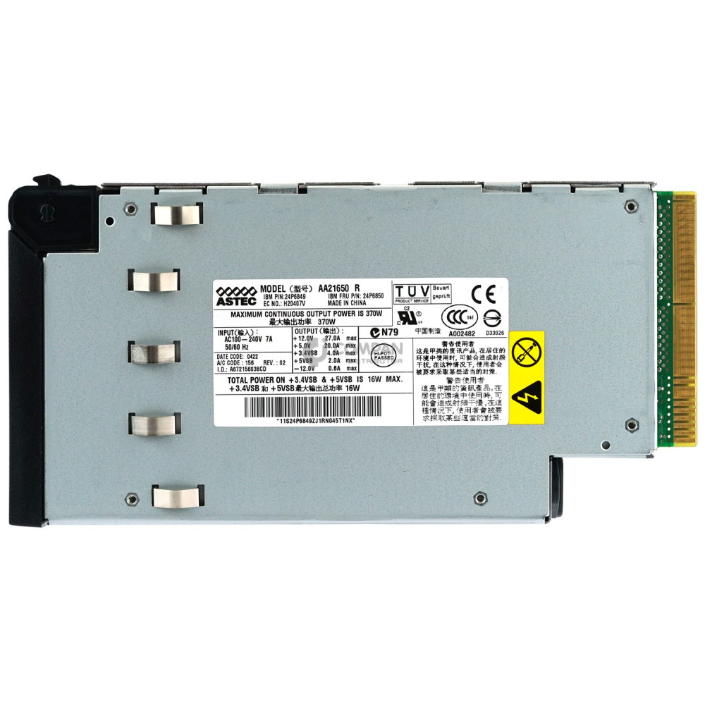 24P6850 IBM 370W HOT-SWAP POWER SUPPLY FOR IBM XSERIES X255