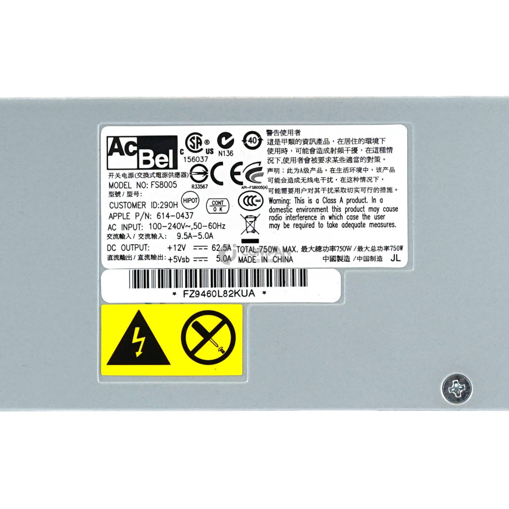 FS8005 APPLE 750W POWER SUPPLY FOR XSERVE A1279