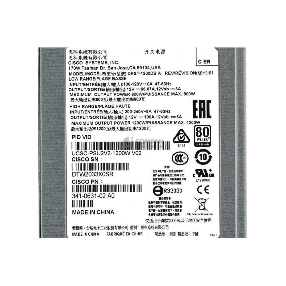 341-0631-02 CISCO 1200W 80PLUS PLATINUM POWER SUPPLY FOR CISCO UCS M4