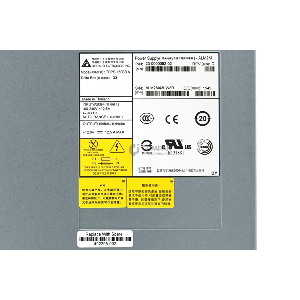 492295-002 HP 150W POWER SUPPLY FOR BROCADE SN3000B