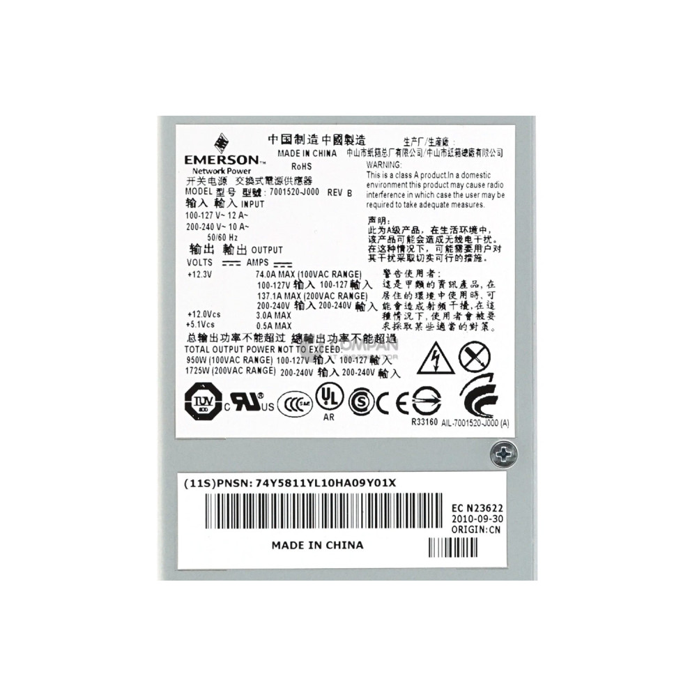 74Y5811 IBM 1725W AC POWER SUPPLY FOR 8233-E8B PSERIES POWER7