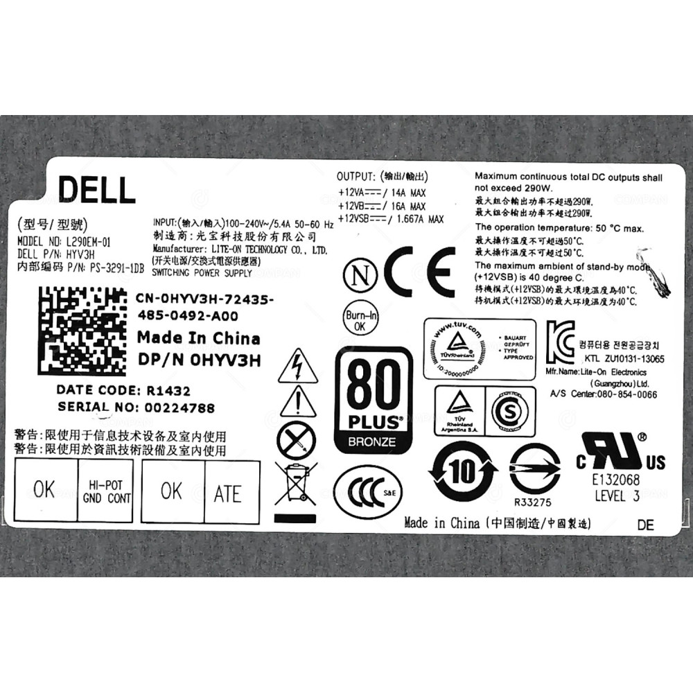 HYV3H DELL 290W POWER SUPPLY FOR POWEREDGE T20