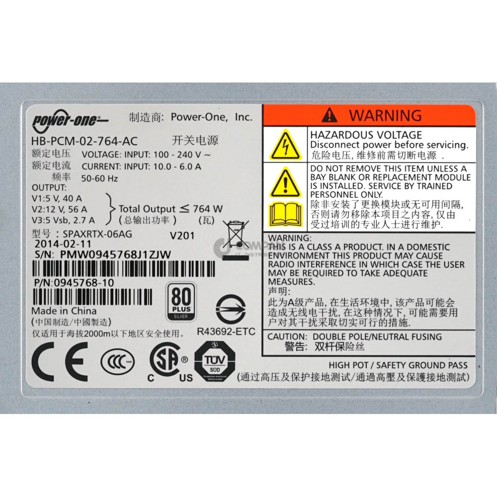 00Y2563 IBM 764W POWER SUPPLY FOR STOREWIZE V7000 WITHOUT BATTERY 85Y6072