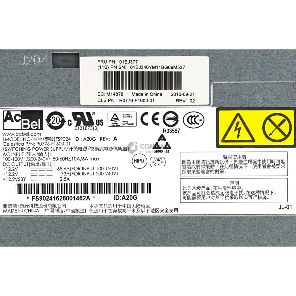 01EJ377 IBM 875W SWITCHING POWER SUPPLY FOR IBM M5 SERVER