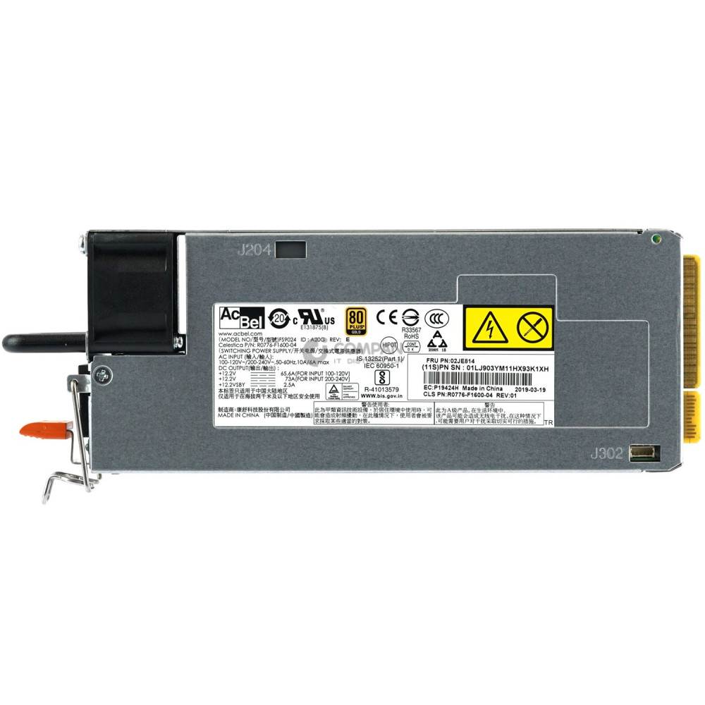 02JE814 IBM 890W SWITCHING PSU 80PLUS GOLD FOR IBM M5 SERVERS