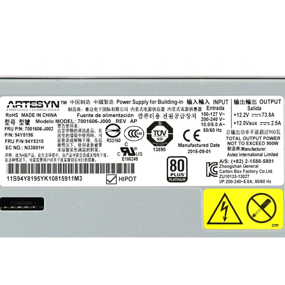 94Y8310 IBM 900W 80+ PLATINUM POWER SUPPLY FOR IBM SYSTEM X3850 X6