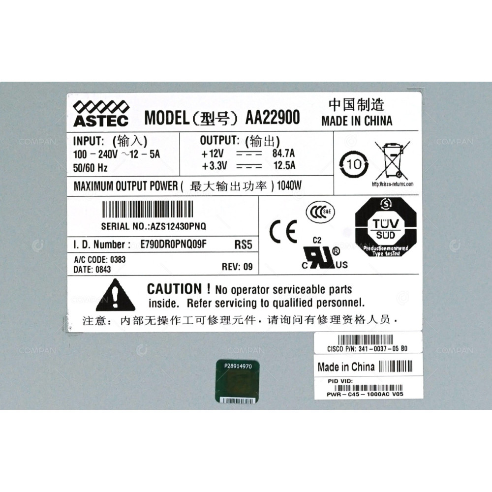341-0037-05 CISCO 1000W AC POWER SUPPLY FOR CISCO CATALYST 4500 SERIES