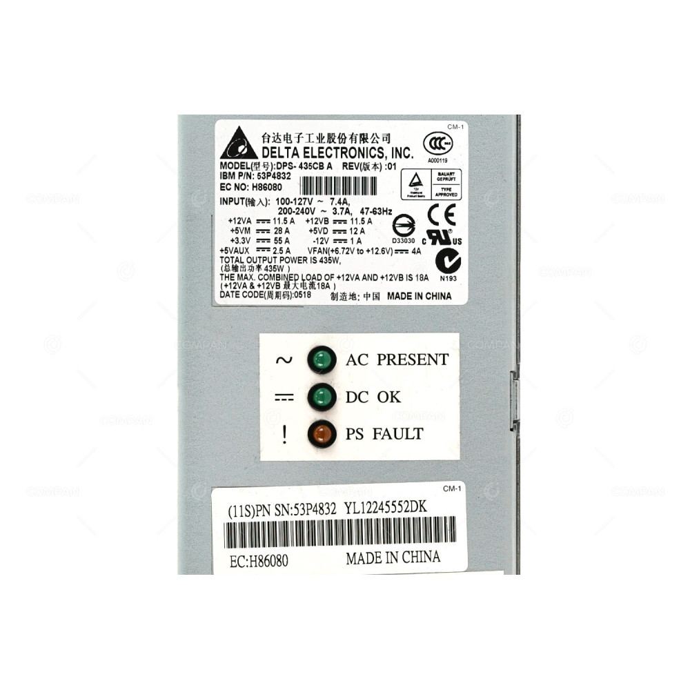 53P4832 IBM 435W POWER SUPPLY FOR IBM 7311-D20