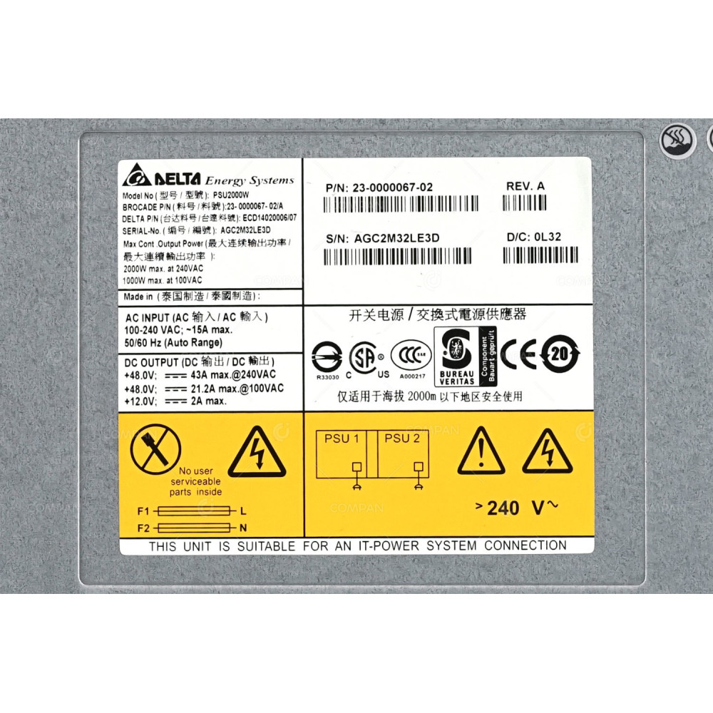 23-0000067-02 NETAPP 2000W POWER SUPPLY