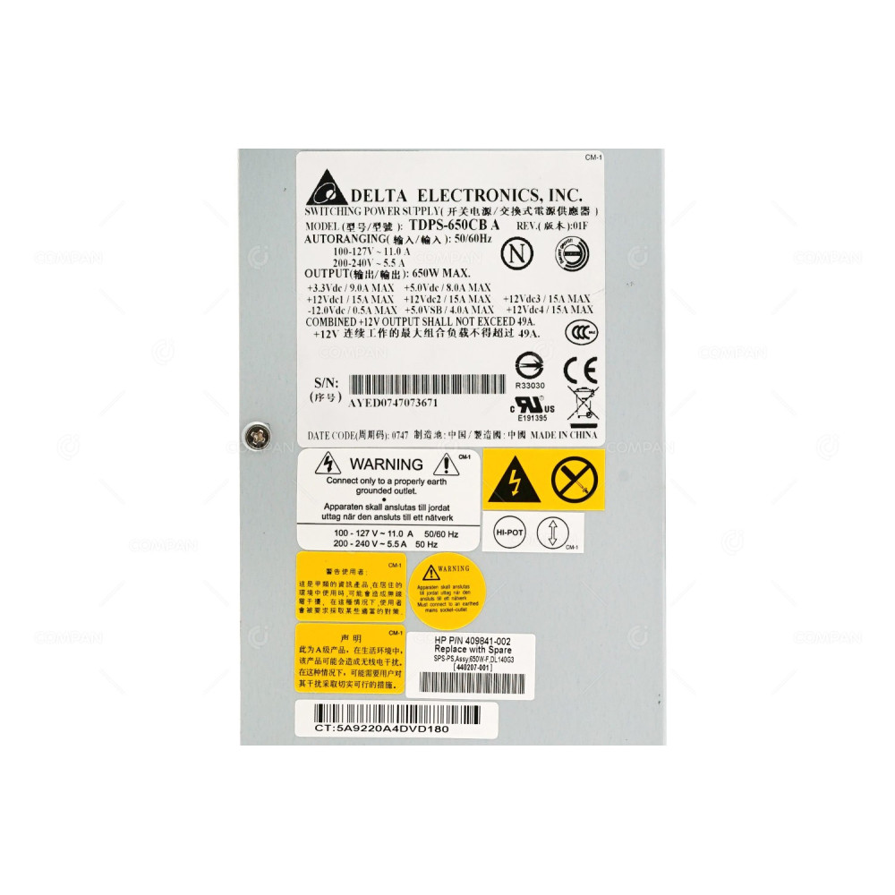 440207-001 HP 650W POWER SUPPLY FOR HP PROLIANT DL140 G3