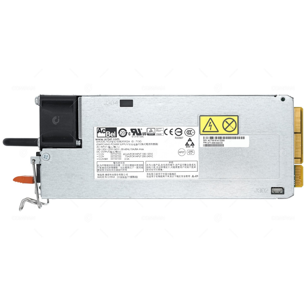 071-000-022-00 EMC 875W POWER SUPPLY FOR EMC VNXE3200
