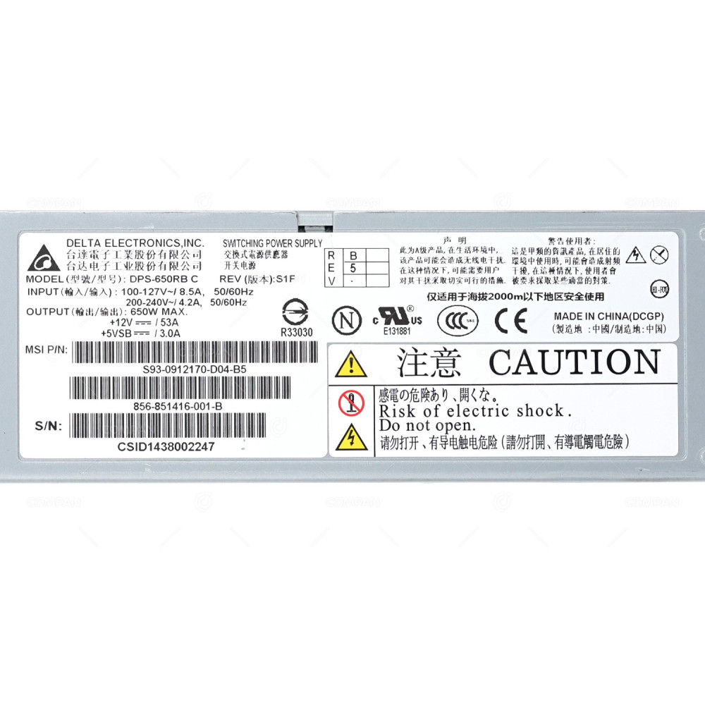 DPS-650RB DELTA 650W POWER SUPPLY FOR QNAP REXP-1620U-RP TVS-EC2480U-SAS-RP