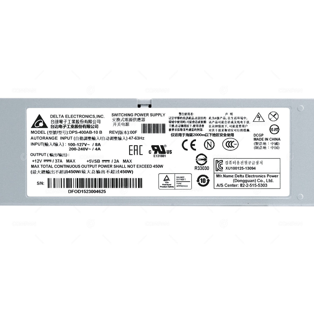 DPS-400AB-10 DELTA ELECTRONICS 450W POWER SUPPLY FOR BLUECOAT SG S400 M5