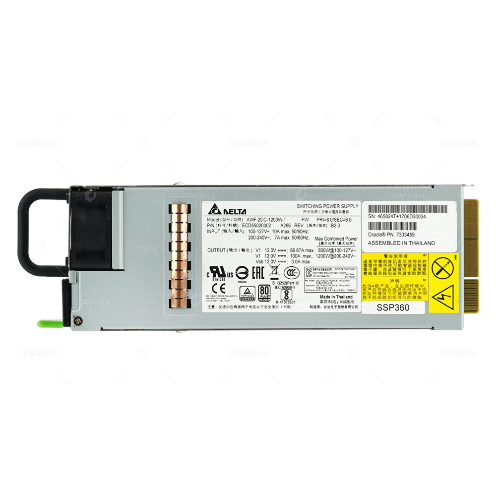 7333459 SUN ORACLE 1200W POWER SUPPLY FOR SPARC S7-2