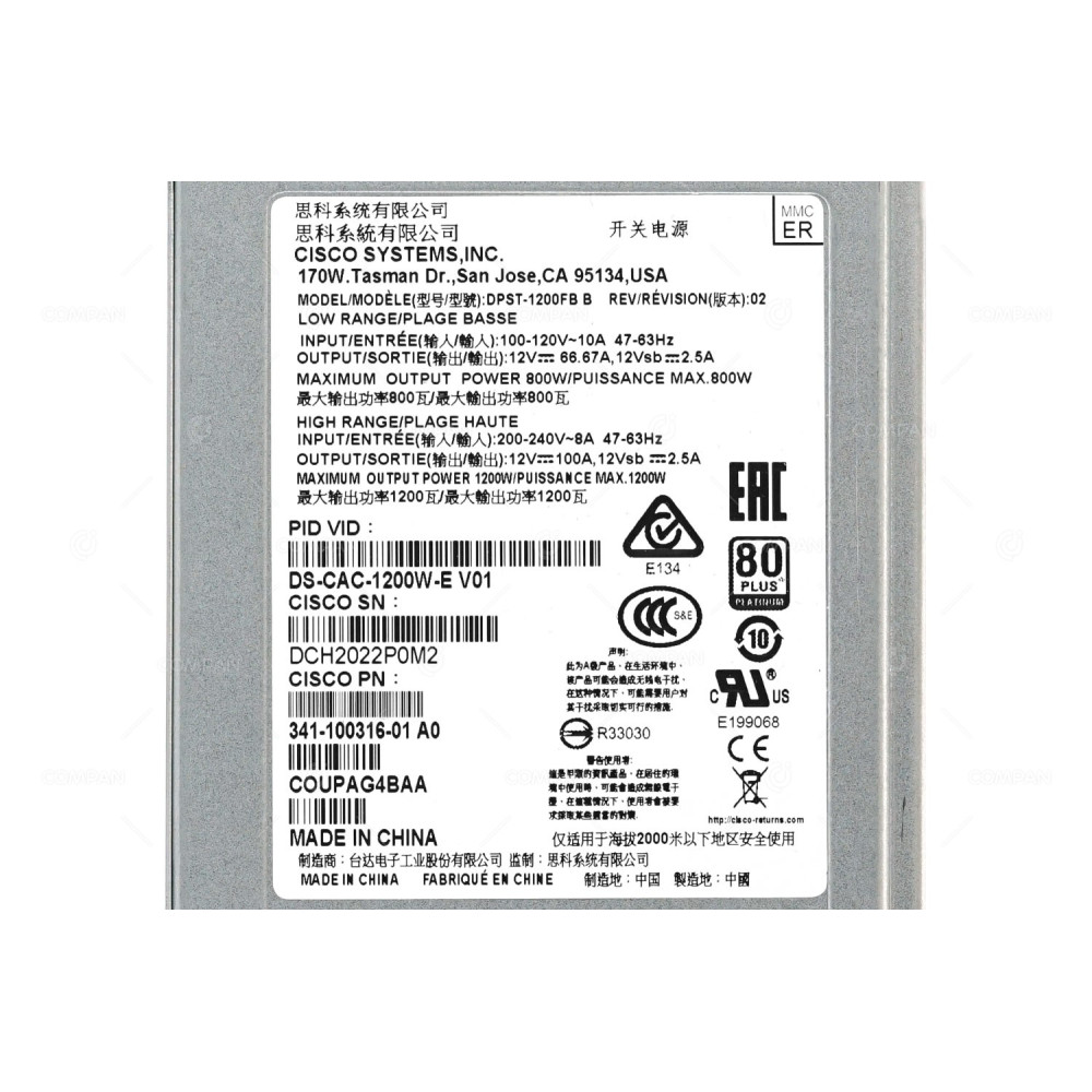 DS-CAC-1200W-E CISCO 1200W 80 PLUS PLATINUM POWER SUPPLY FOR DS-C9396S-K9