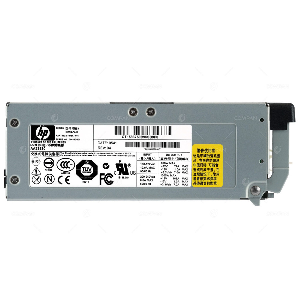 364360-001 HP 1300W POWER SUPPLY FOR HP PROLIANT DL580 ML570 G3 G4