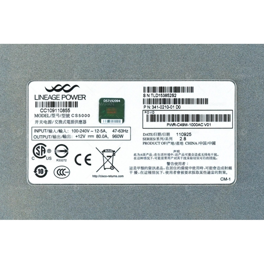 PWR-C49M-1000AC CISCO 960W POWER SUPPLY FOR WS-C4900M