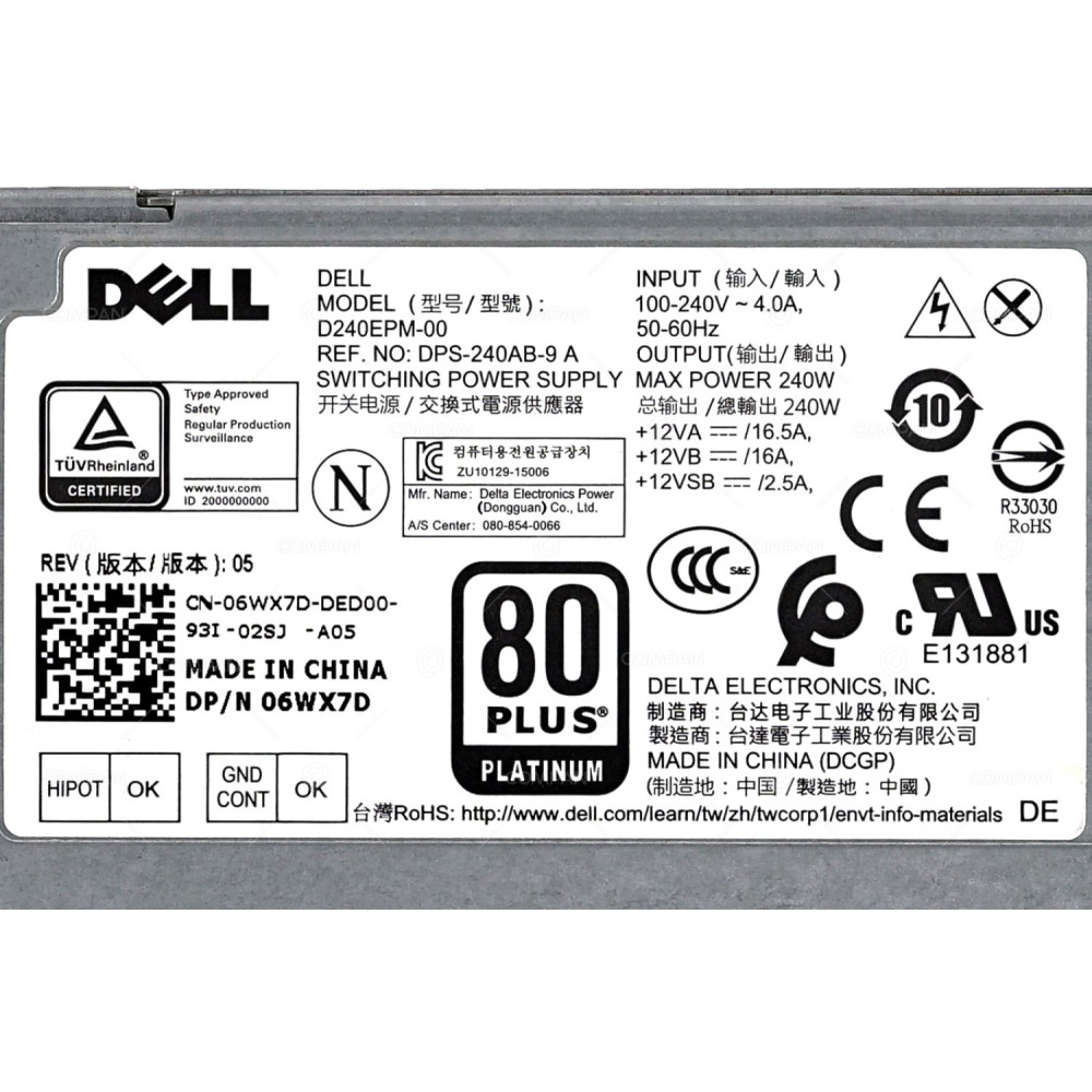 6WX7D DELL 240W PSU 80 PLUS PLATINUM FOR DELL OPTIPLEX, PRECISION, INSPIRON
