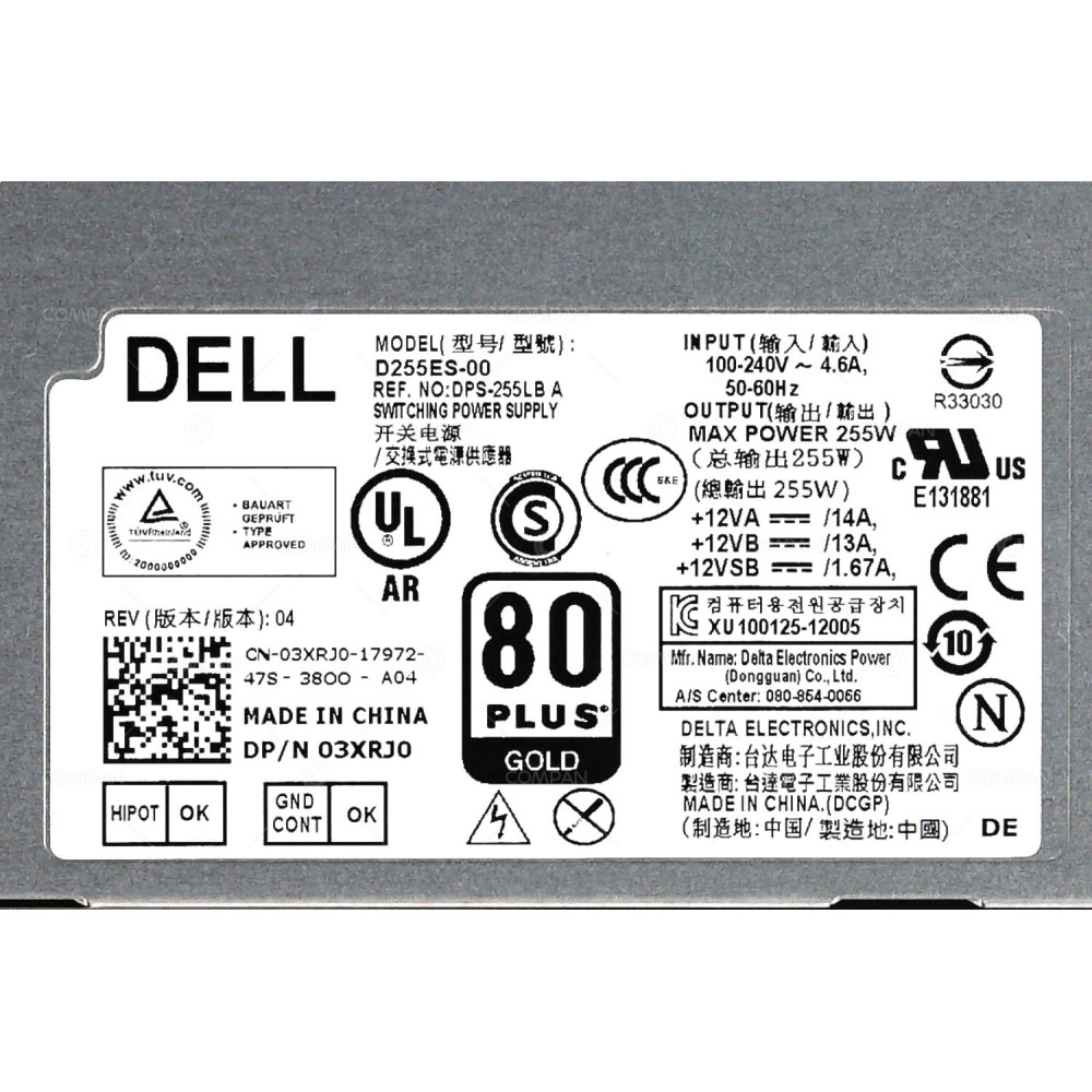 3XRJ0 DELL 255W PSU 80+ GOLD WITH 4 PIN AND 8 PIN CONNECTOR