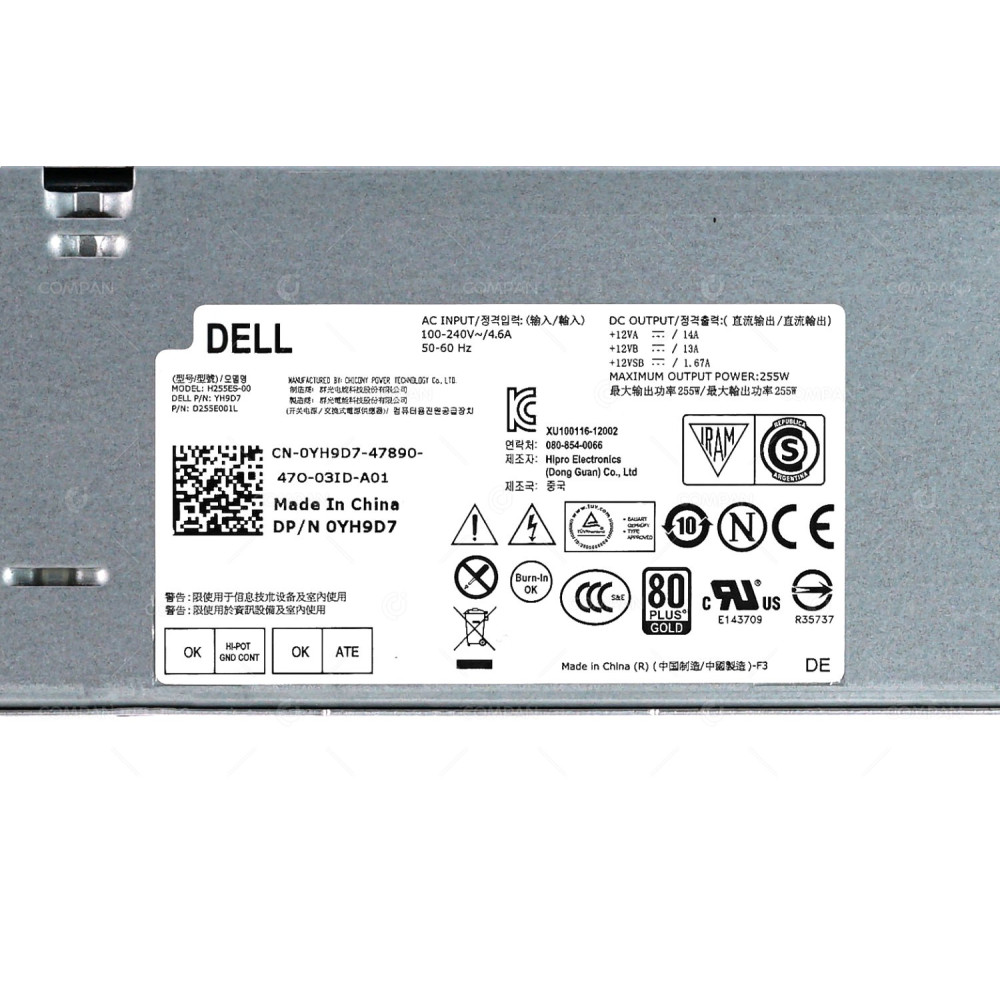 YH9D7 DELL 255W PSU 80+ GOLD WITH 4 PIN CONNECTOR & 8 PIN CONNECTOR FOR OPTIPLEX