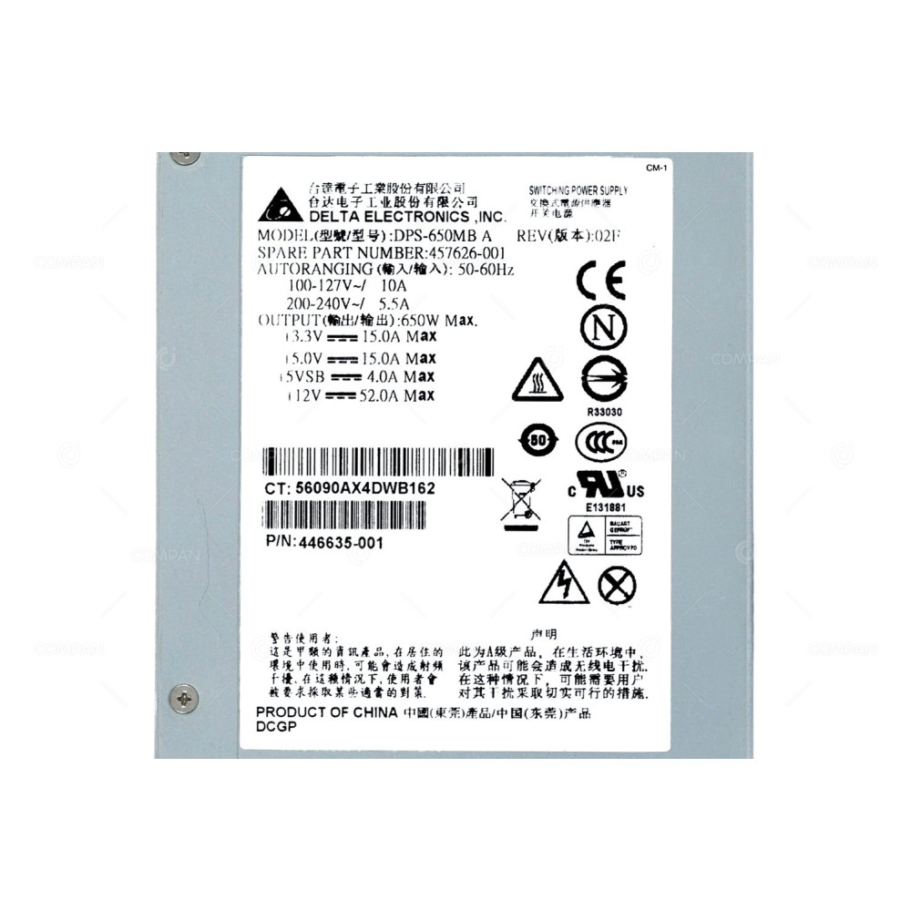 457626-001 HP 650W POWER SUPPLY FOR HP PROLIANT DL160 G5