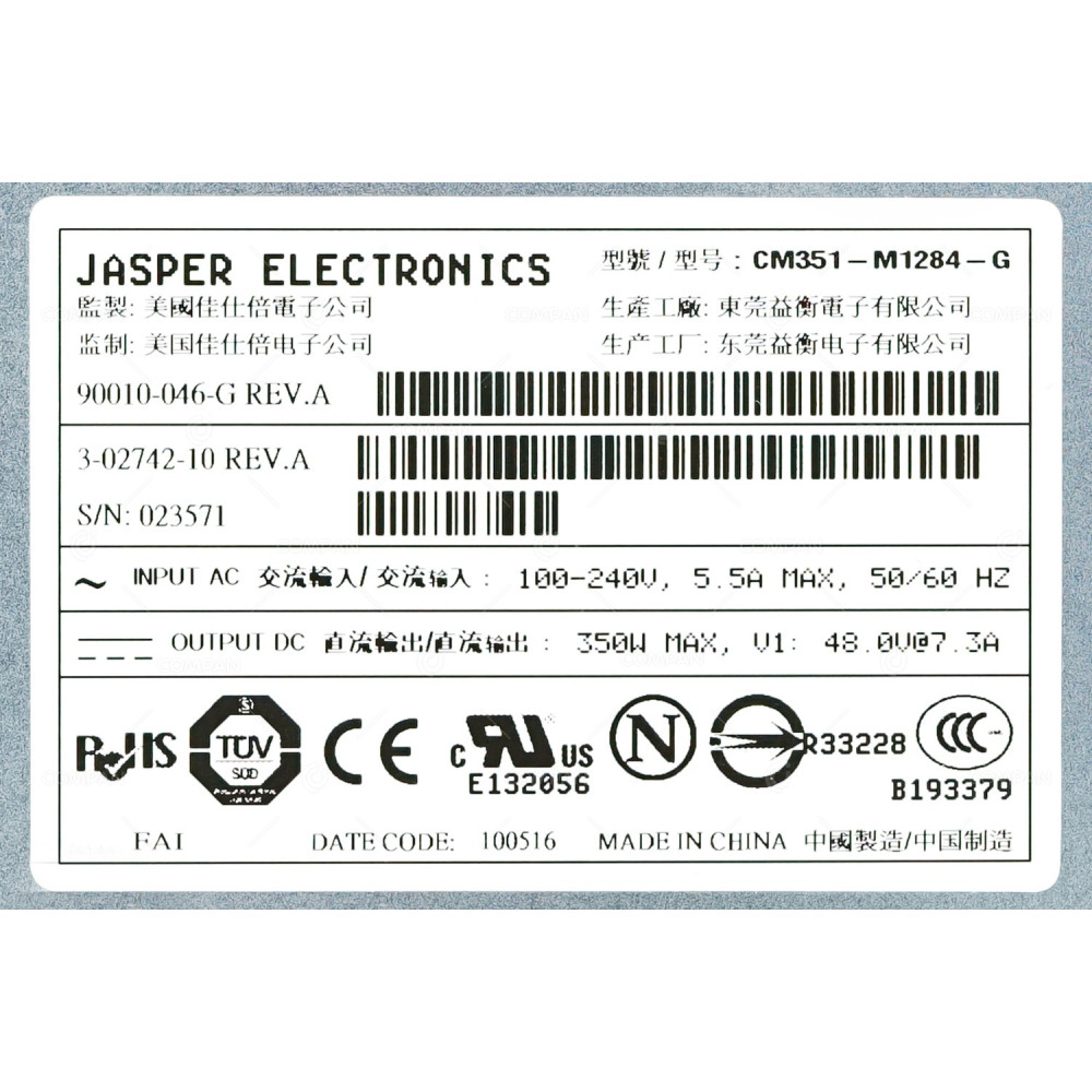 3-02742-10 QUANTUM 350W 48V POWER SUPPLY FOR QUANTUM SCALAR I500