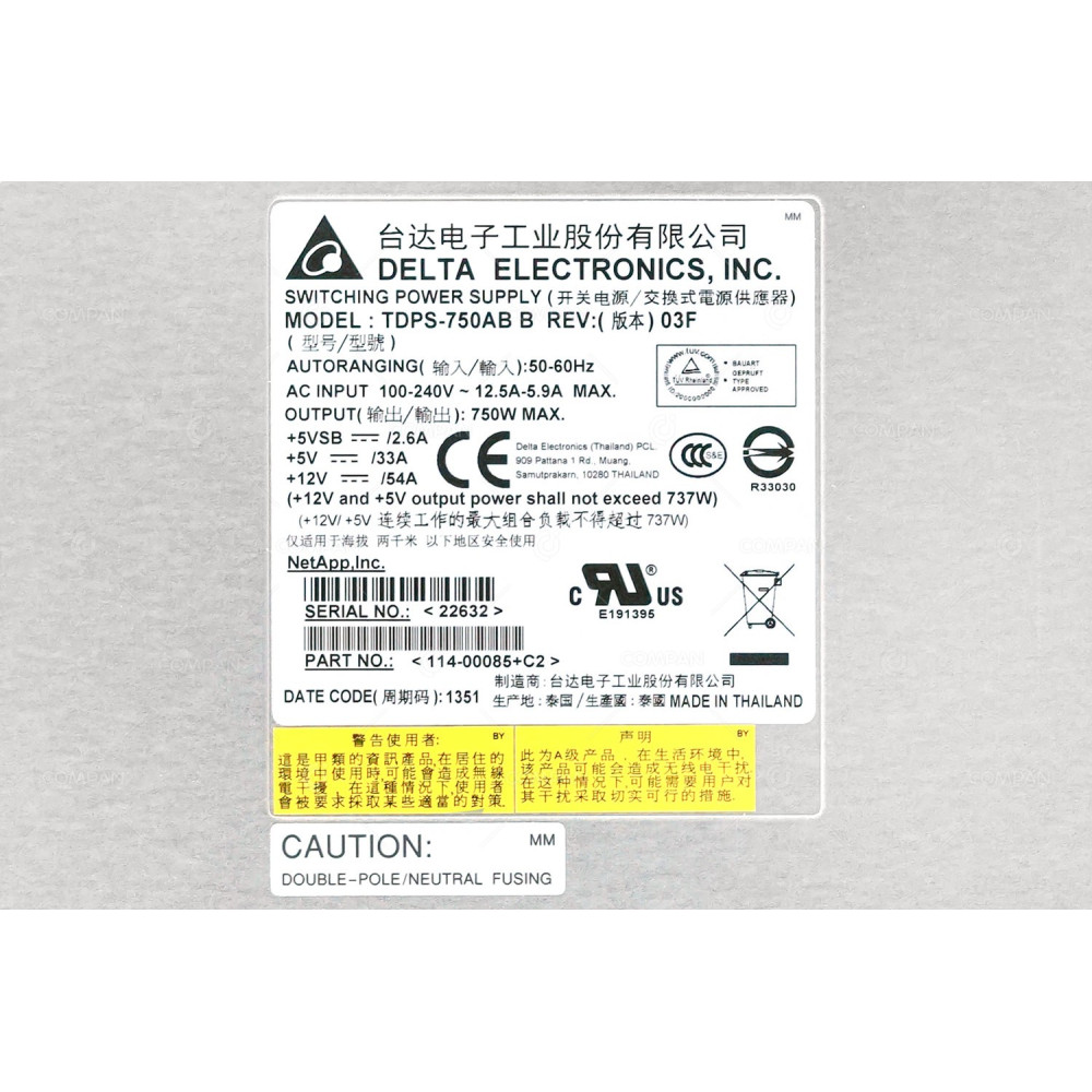 114-00085 NETAPP 750W POWER SUPPLY WITH FANS FOR NETAPP DS4486