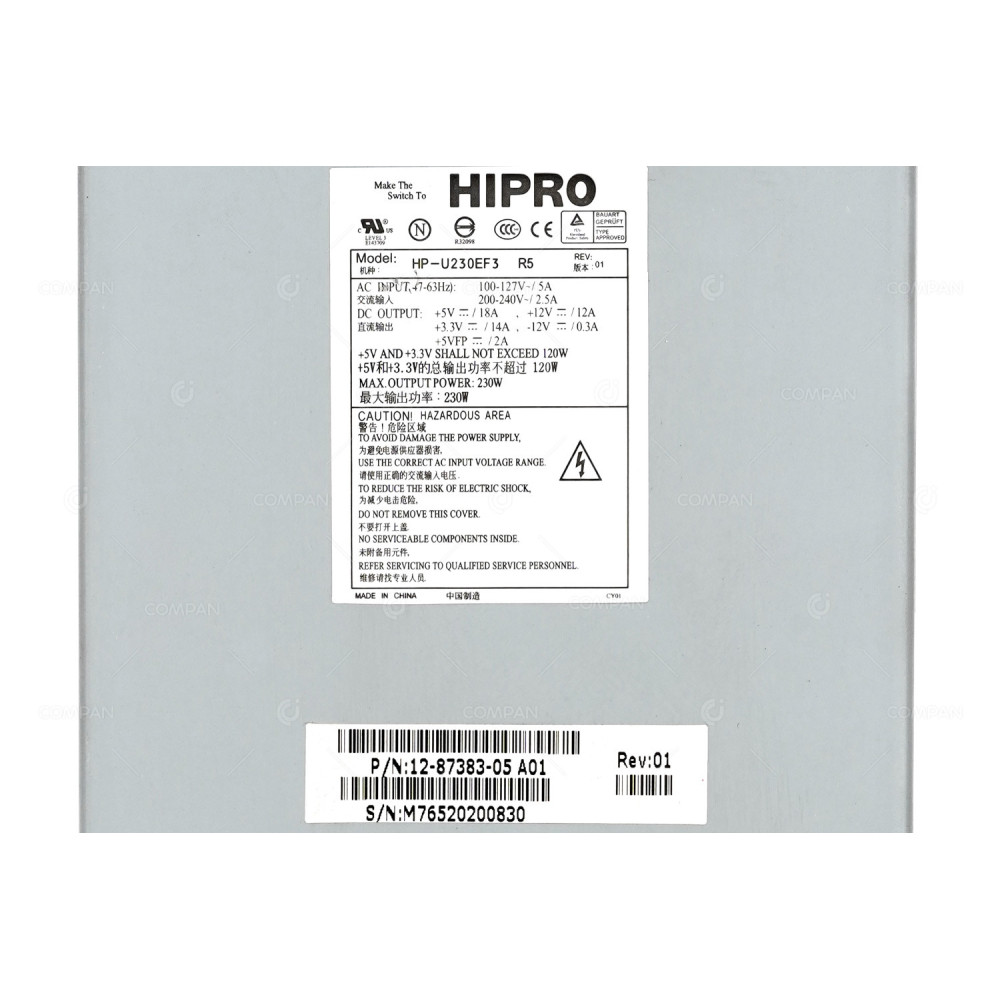 12-87383-05 DELL POWER SUPPLY 230W FOR DELL POWERVAULT 114T