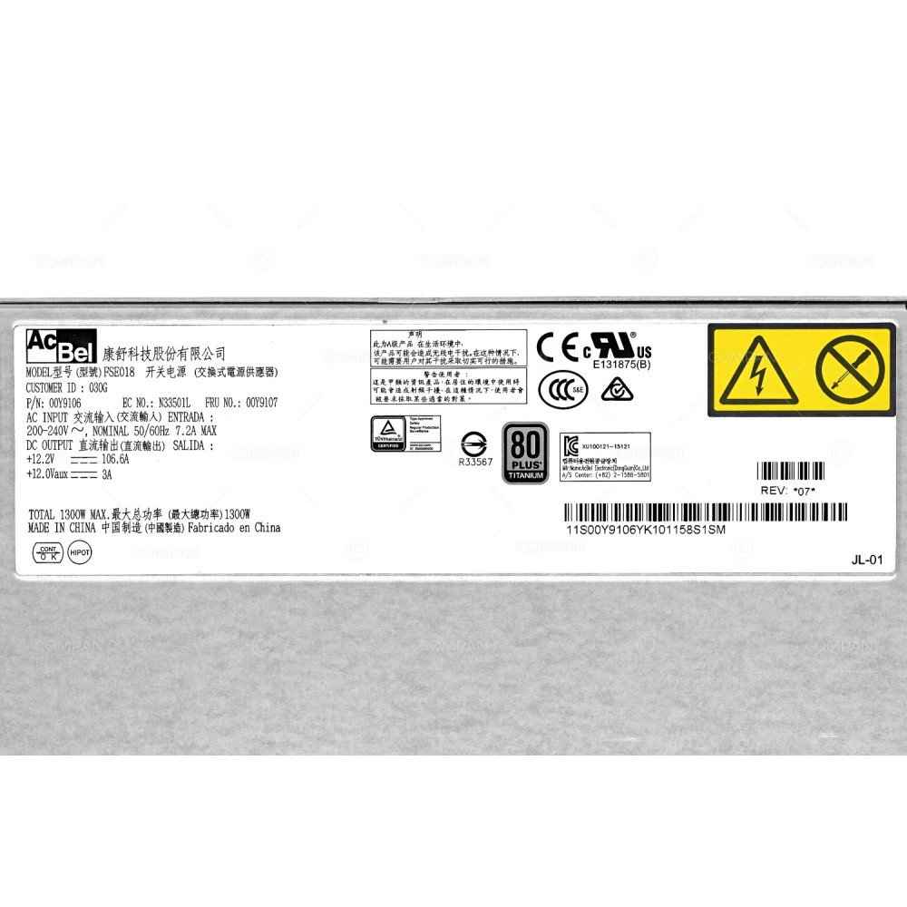 00Y9107 LENOVO 1300W POWER SUPPLY HIGH EFFICIENCY TITANIUM AC FOR X3650 M5