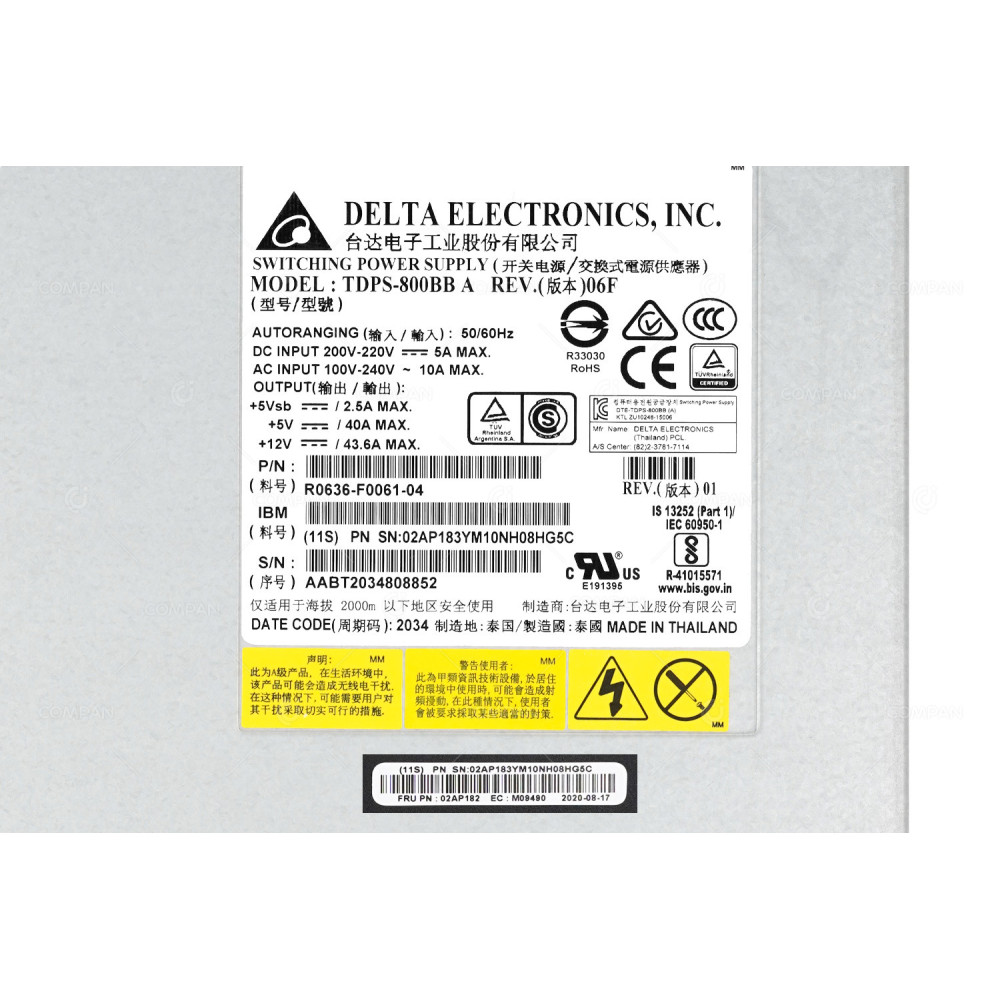 02AP182 IBM 800W POWER SUPPLY FOR EXP2524 V3700 EXP2512