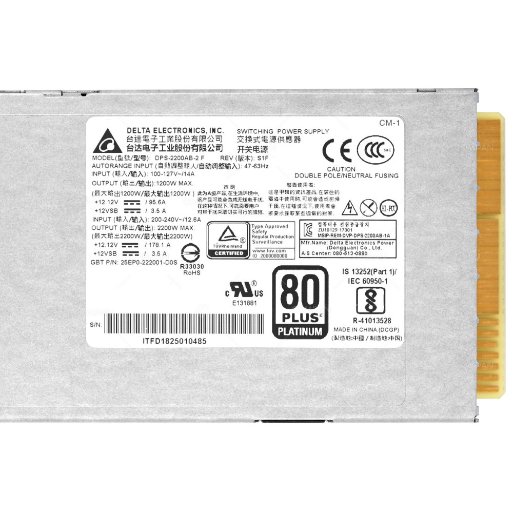 25EP0-222001-D0S GIGABYTE 2200W 80+ PLATINUM GEN3 POWER SUPPLY