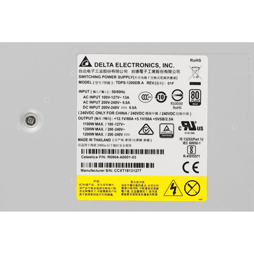 3285498-U HITACHI 1200W POWER SUPPLY FOR HITACHI VSP DB60C