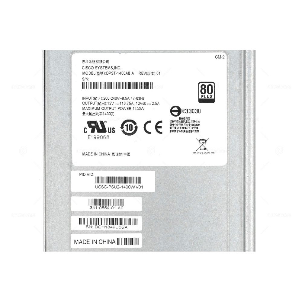 341-0554-01 CISCO 1400W POWER SUPPLY UCSC-PSU2-1400W