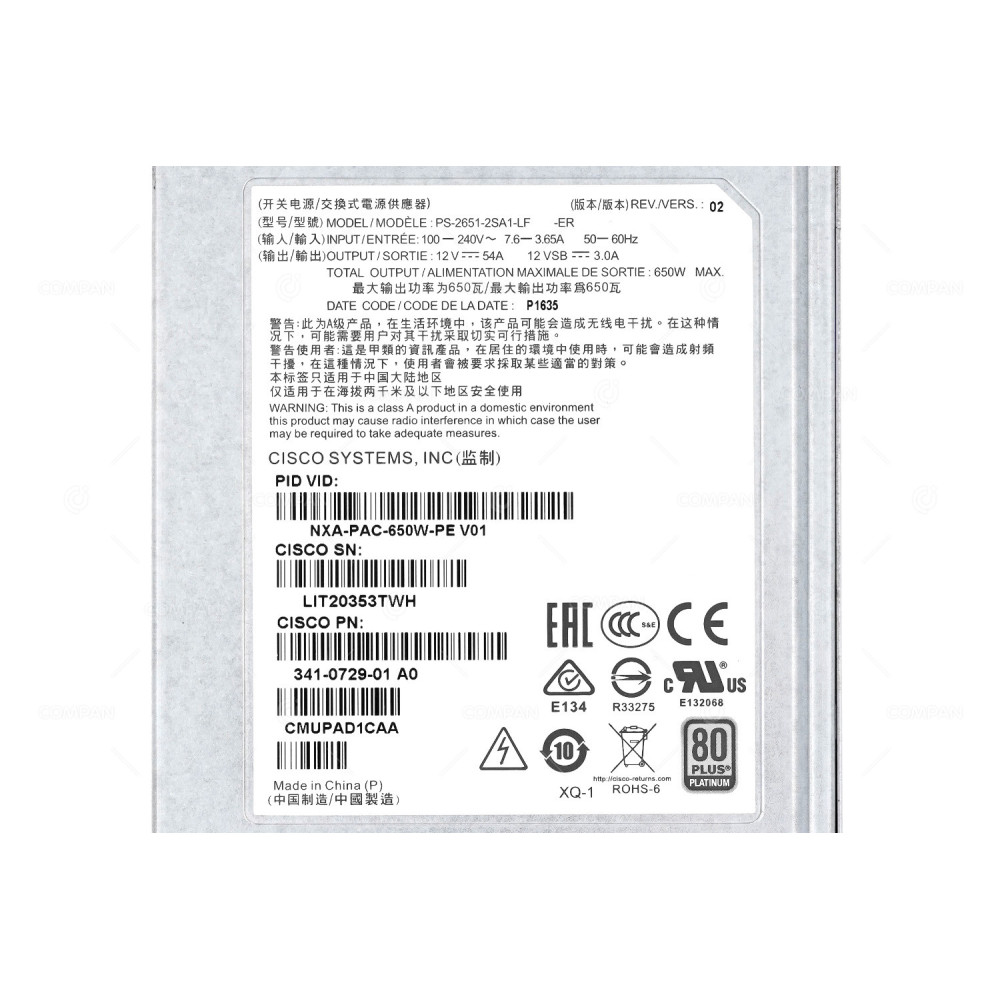 341-0729-01 CISCO POWER SUPPLY 650W FOR N9K NXA-PAC-650W-PE, CMUPAD1CAA