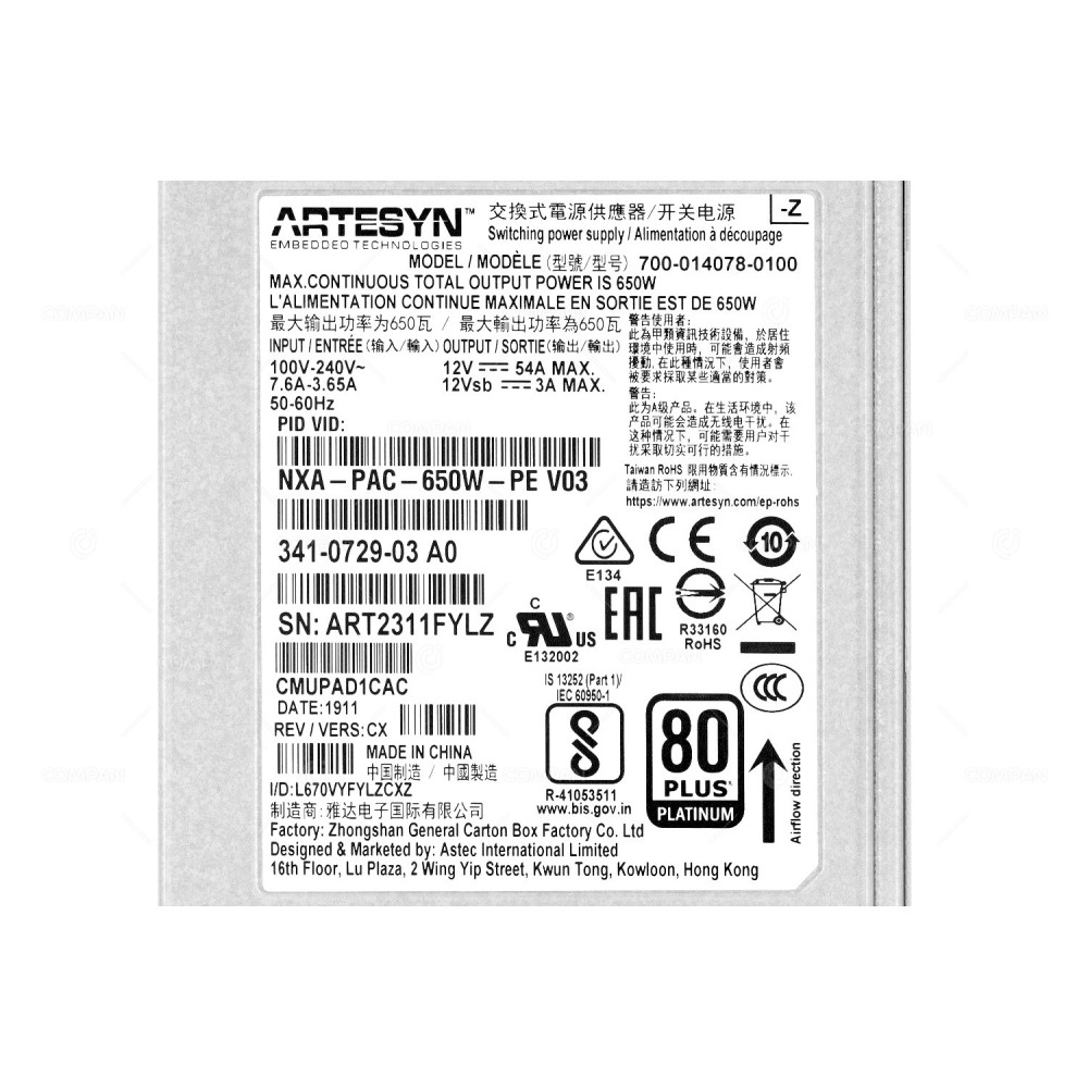 341-0729-03 CISCO POWER SUPPLY 650W FOR N9K NXA-PAC-650W, CMUPAD1CAC, 700-014078-0100