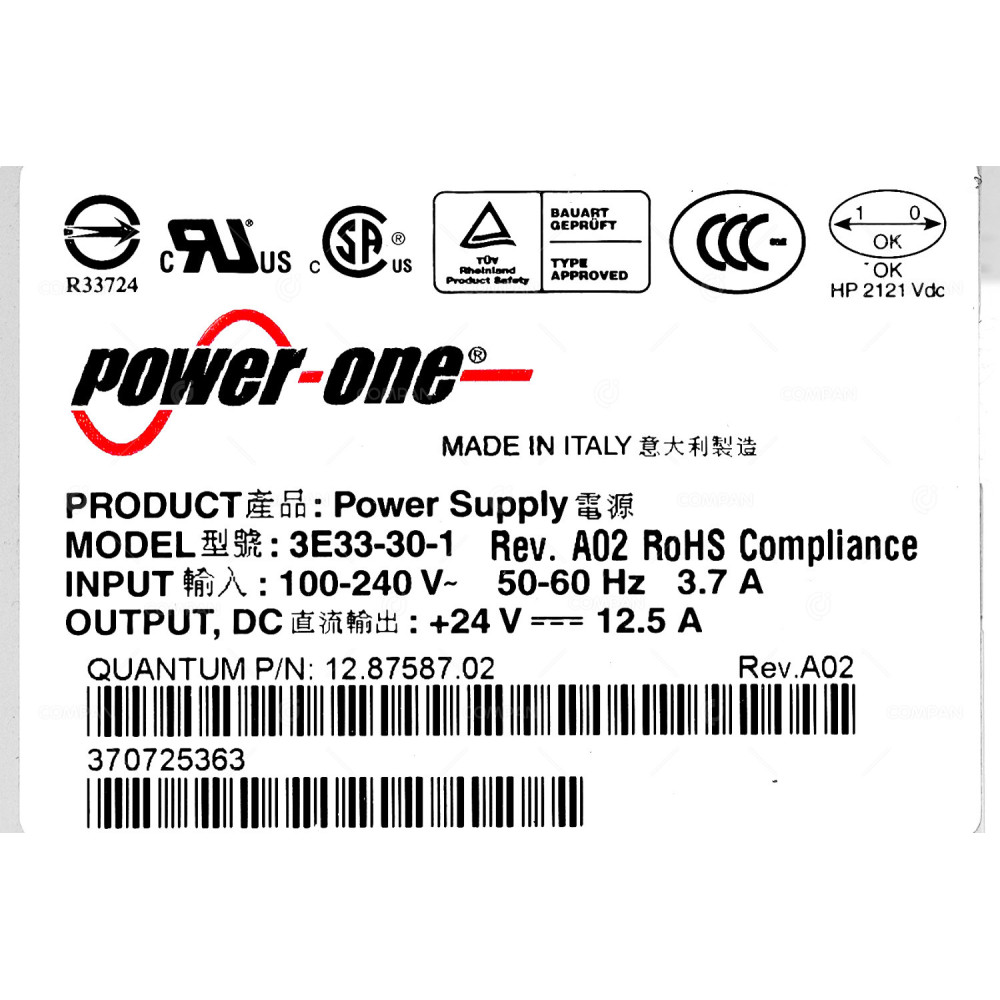 3E33-30-1 QUANTUM POWER SUPPLY 250W PX500 502 -