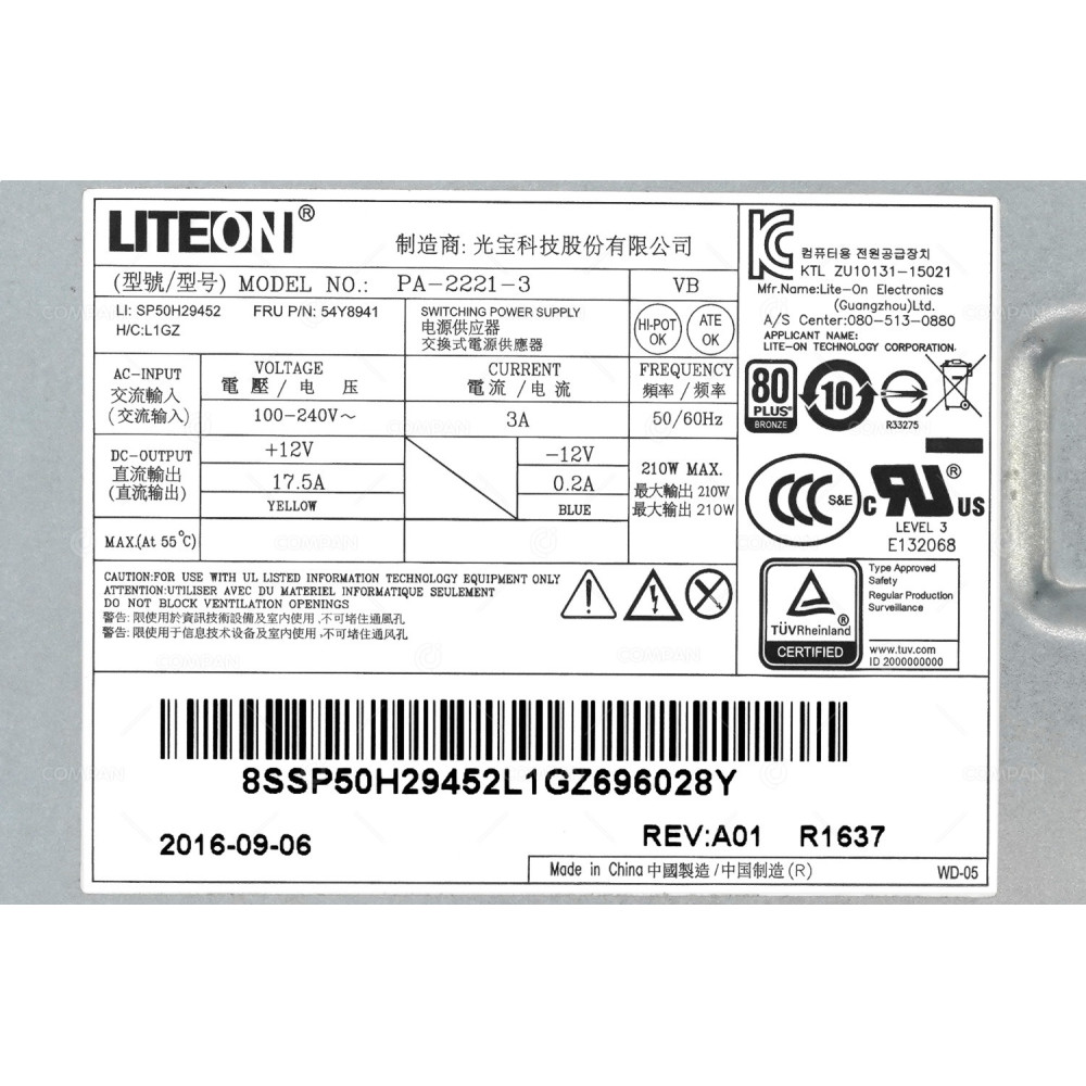 54Y8941 LENOVO 210W POWER SUPPLY FOR THINKCENTRE M700 SP50H29452