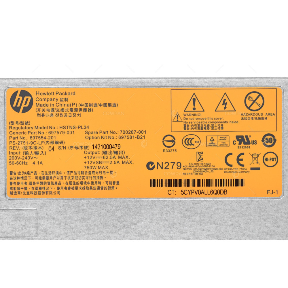 700287-001 HP POWER SUPPLY 750W TITANUM 96% FOR PROLIANT DL360 DL380 G6 G7 DL580 G5 697581-B21, 697554-201, 697579-001, HSTNS-PL34, PS-2751-9C-LF