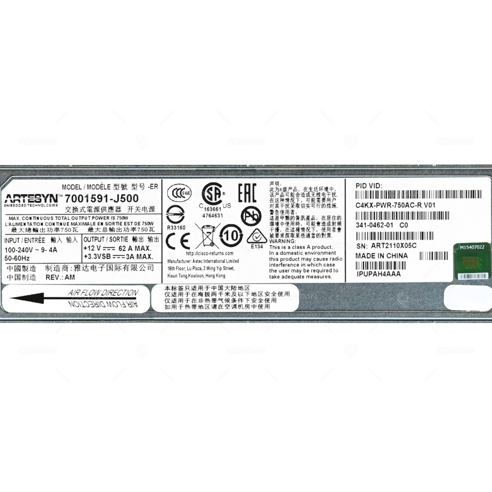 C4KX-PWR-750AC-R CISCO 750W POWER SUPPLY PORT SIDE INTAKE FOR CATALYST 4500-X