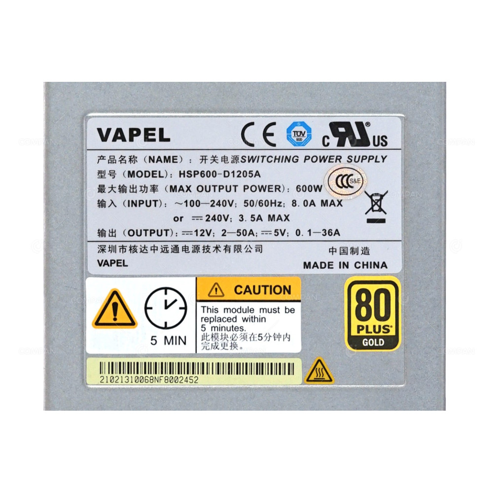 HSP600-D1205A HUAWEI 600W 80 PLUS GOLD POWER SUPPLY FOR  S5300 S5500 V3 DAE22525U2 -
