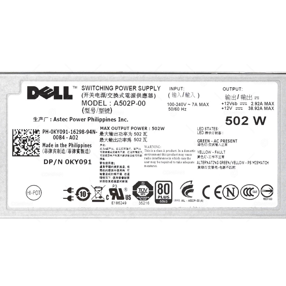 KY091 DELL 502W SWITCHING POWER SUPPLY FOR R610 0KY091, A502P-00