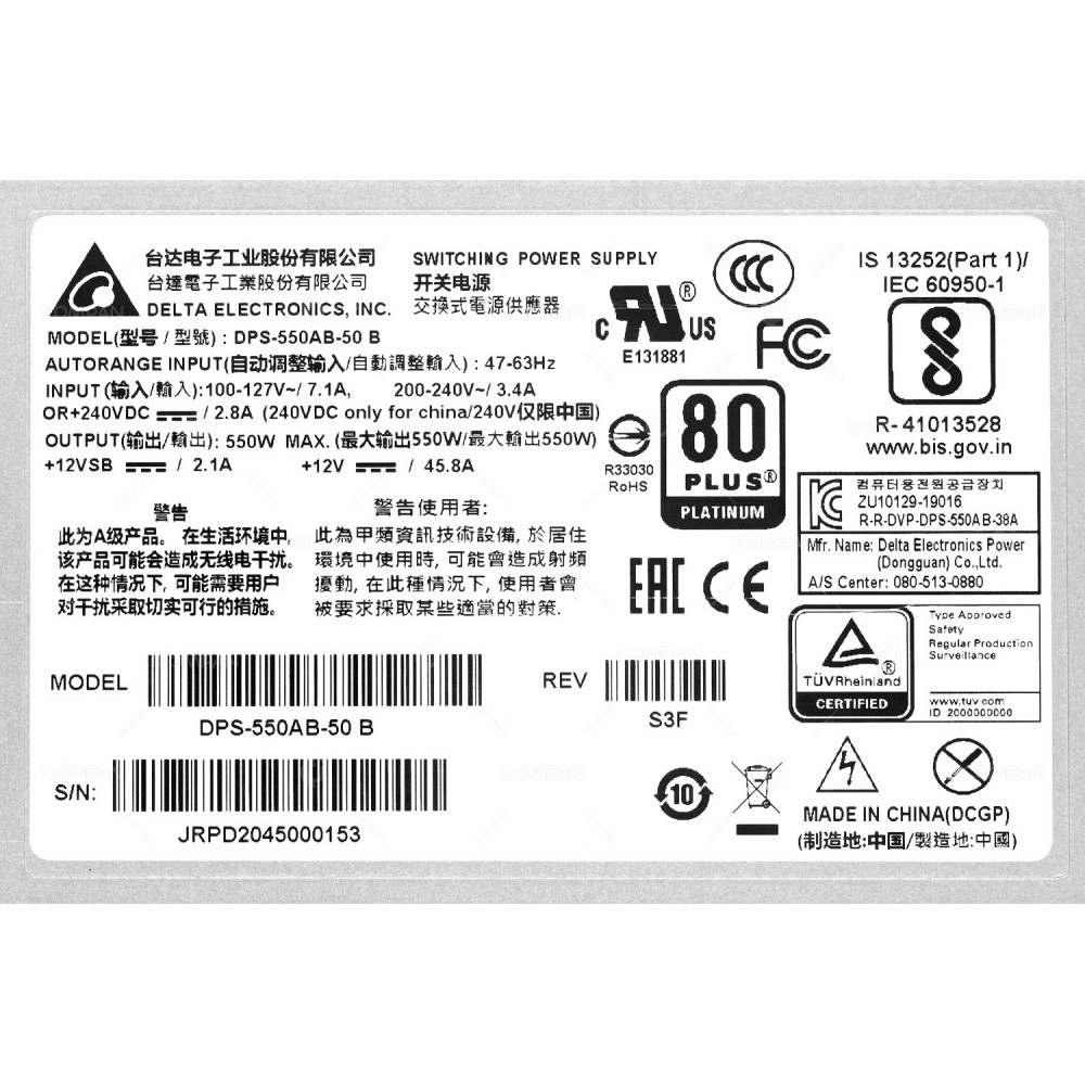 MTEF-PSF-AC-I MELLANOX  550W POWER SUPPLY FOR MSB7800-ES2F DPS-550AB-50