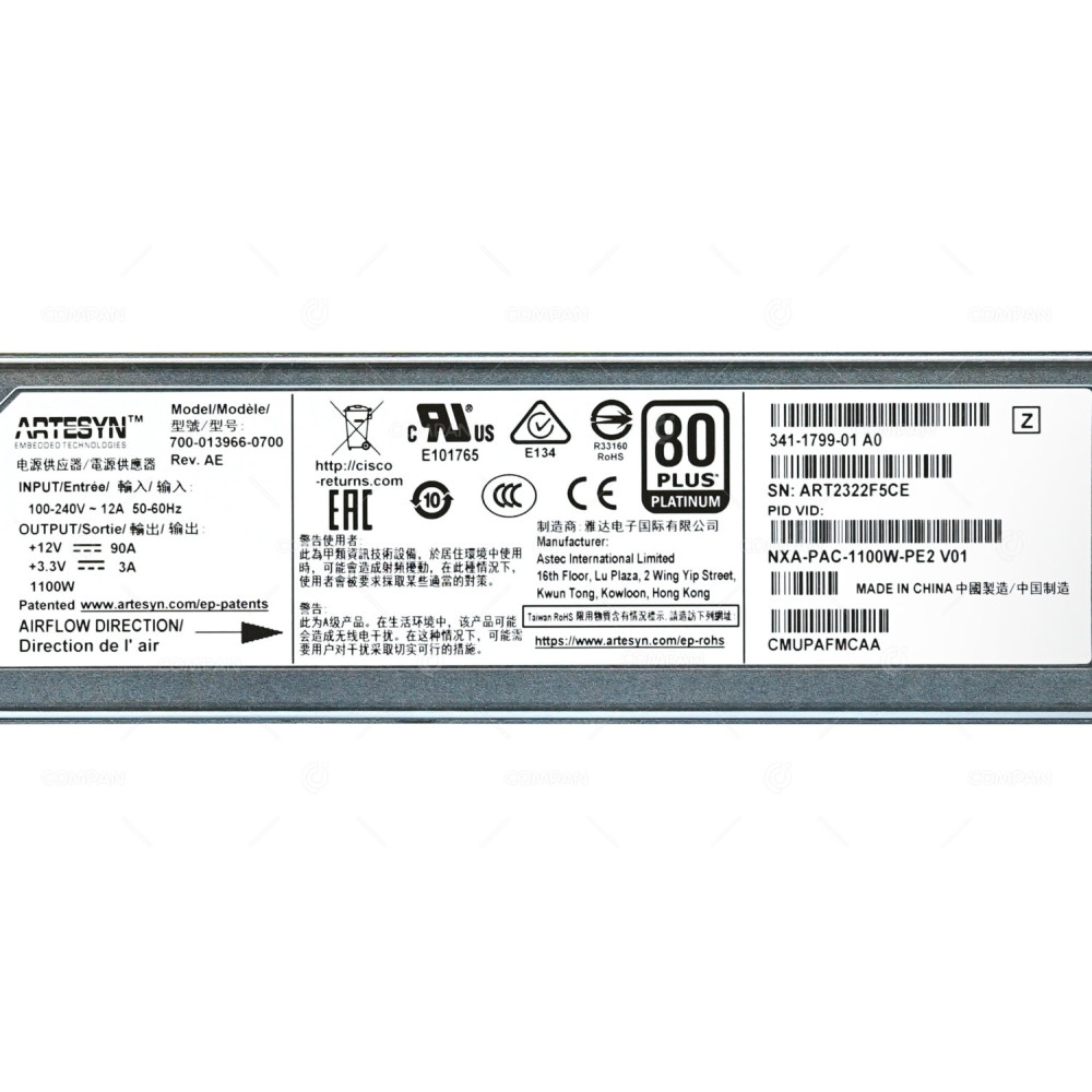 NXA-PAC-1100W-PE2 CISCO 1100W POWER SUPPLY 80 PLUS PLATINUM FOR N9K-C93240YC-FX2