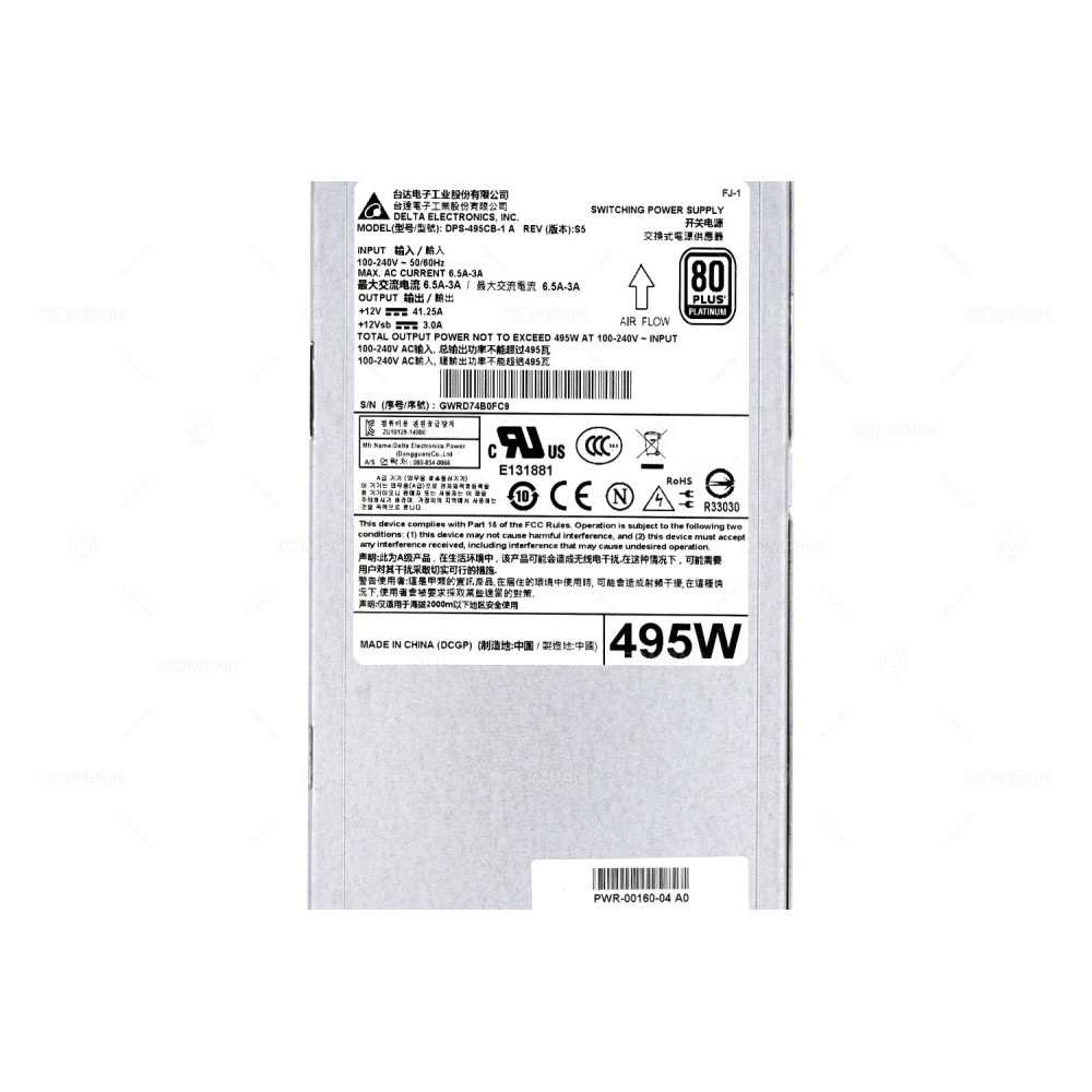 PWR-00160-04 ARISTA 495W AC POWER SUPPLY REAR TO FRONT AIRFLOW FOR 7280SR DPS-494CB-1