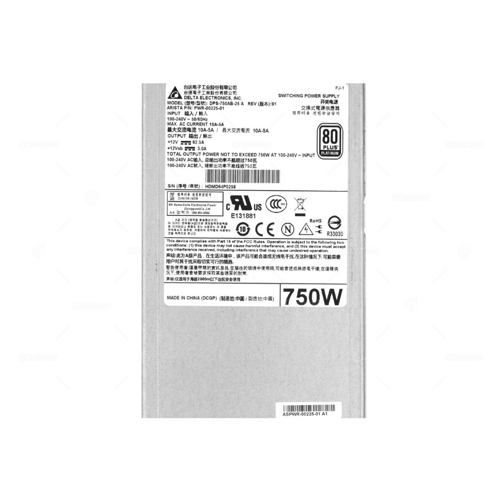 PWR-00225-01 ARISTA 750W AC POWER SUPPLY FOR 7280QR REAR TO FRONT AIRFLOW ASPWR-00225-01, DPS-750AB-25