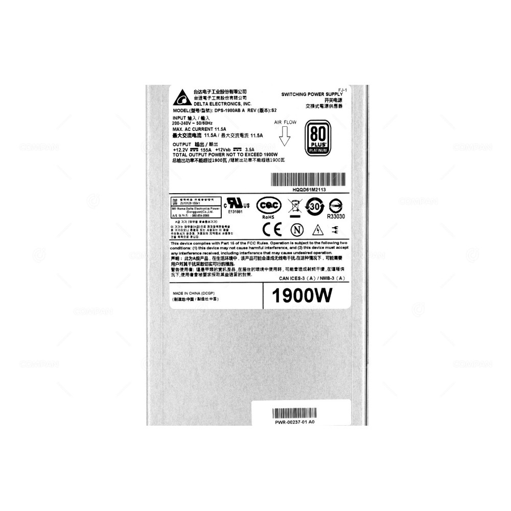 PWR-00237-01 ARISTA 1900W AC POWER SUPPLY FOR 7280CR FRONT TO REAR AIRFLOW DPS-1900AB