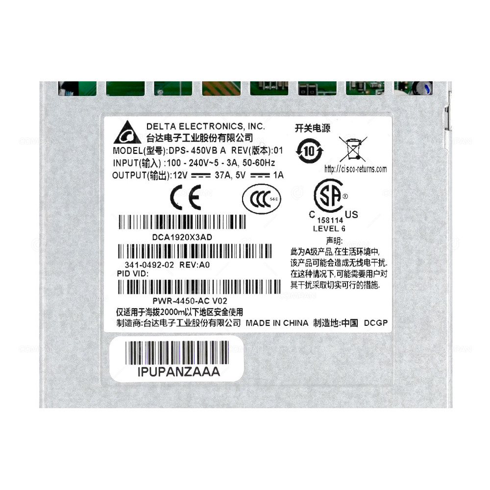 PWR-4450-AC CISCO POWER SUPPLY FOR CISCO ISR 4450 AND ISR 4350 SERIES 341-0492-02, DPS-450VB